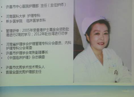 ˵��:C:\Users\Administrator\AppData\Local\Microsoft\Windows\Temporary Internet Files\Content.Word\IMG_4202.jpg